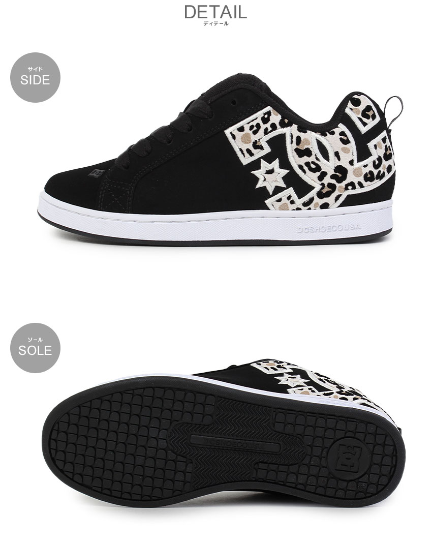 【新品 2足!】DC shoes スニーカー ブラック スケシュー 27cm DC SHOES スニーカー Ks SABBATH CT GRAF/DCブラックサバス