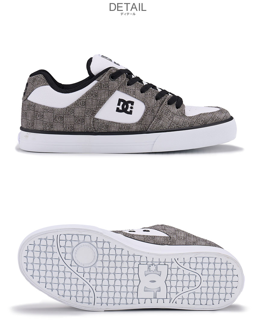 dm20素子白3黒2 NIKE DUNK LOW & DUNK HIGH | mita sneakers Draw