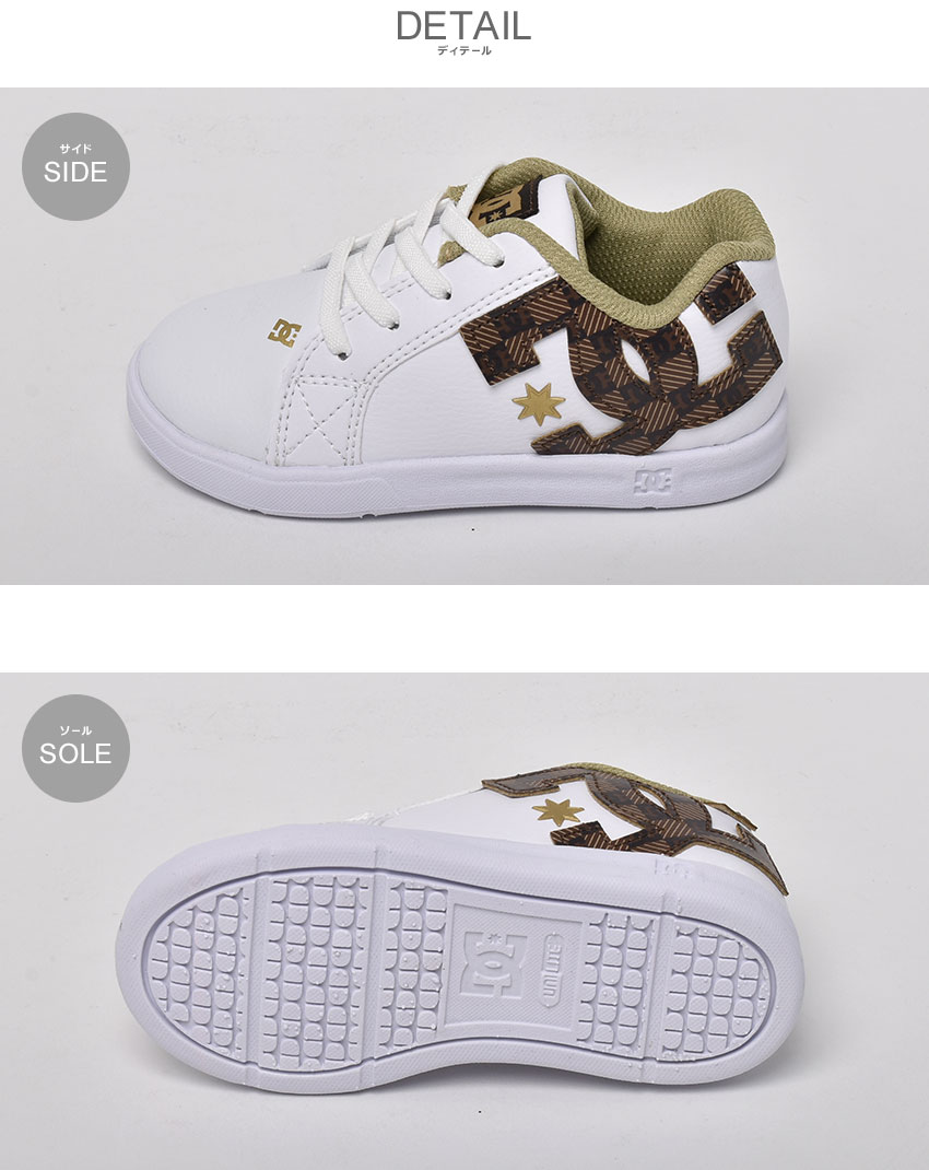 新作からsaleアイテム等お得な商品満載 シューズ Graffik Toddlers 軽量 キッズ トドラーズコートグラフィックエラスティックseulsn 靴 Elastic Se Bg3 Shoe ゴールド Dt ベビースニーカー ベビー Court Ul ブラック スニーカー ディーシーシュー Dc Sn ベビー 新作からsaleアイテム等お得な商品満載 シューズ Graffik Toddlers 軽量 キッズ トドラーズコートグラフィックエラスティックseulsn 靴 Elastic Se Bg3 Shoe ゴールド Dt ベビースニーカー ベビー Court Ul ブラック スニーカー ディーシーシュー Dc Sn ベビー