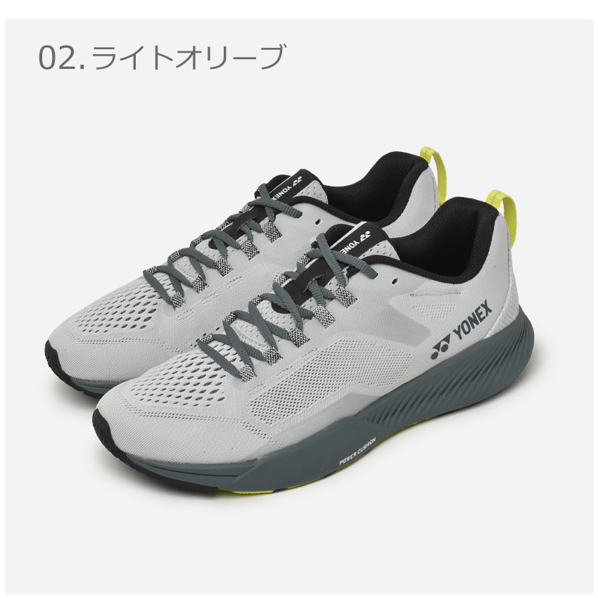 YONEX ヨネックス ランニングシューズ メンズ セーフラン
