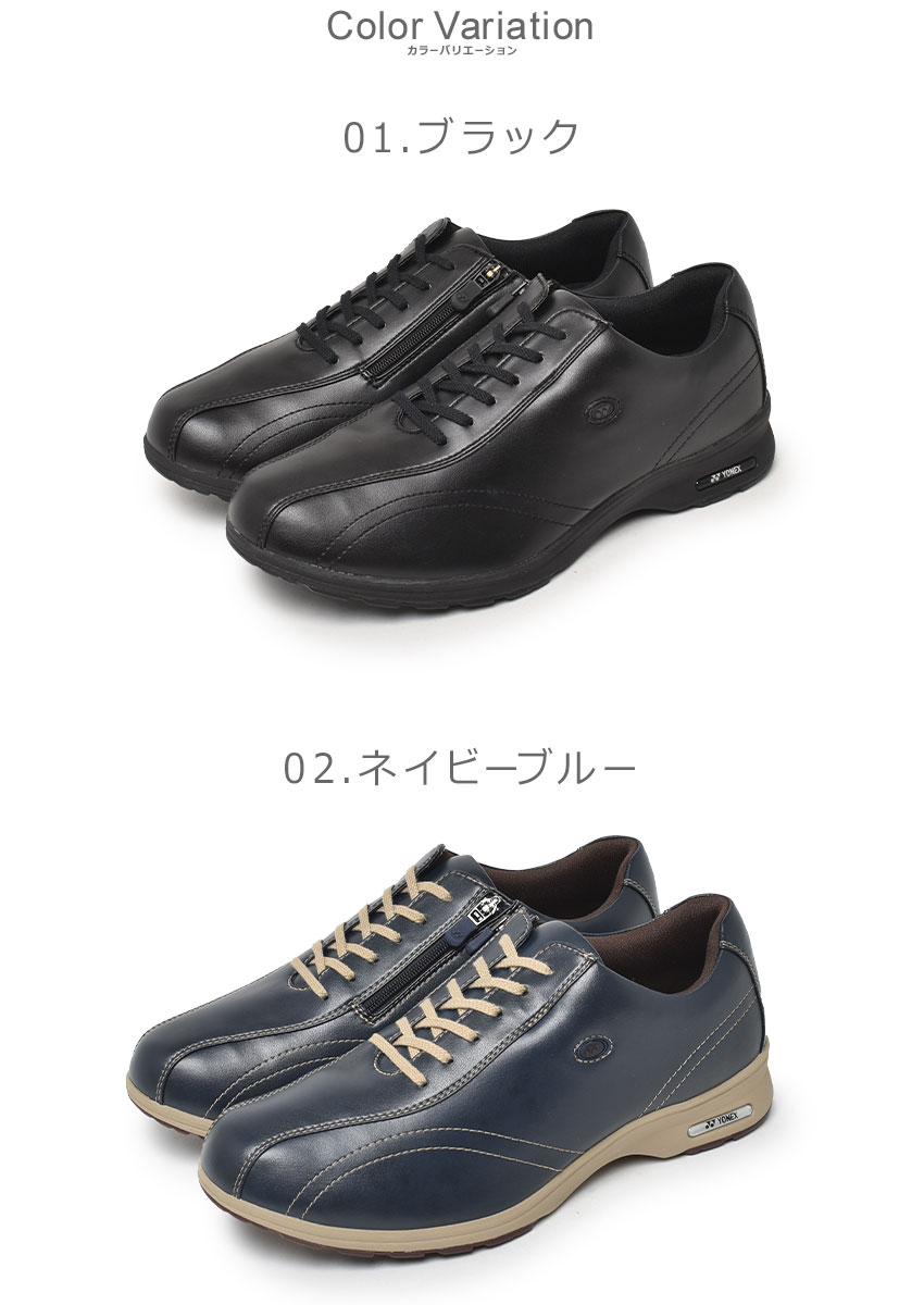 YONEX ヨネックス ウォーキングシューズ メンズ パワー