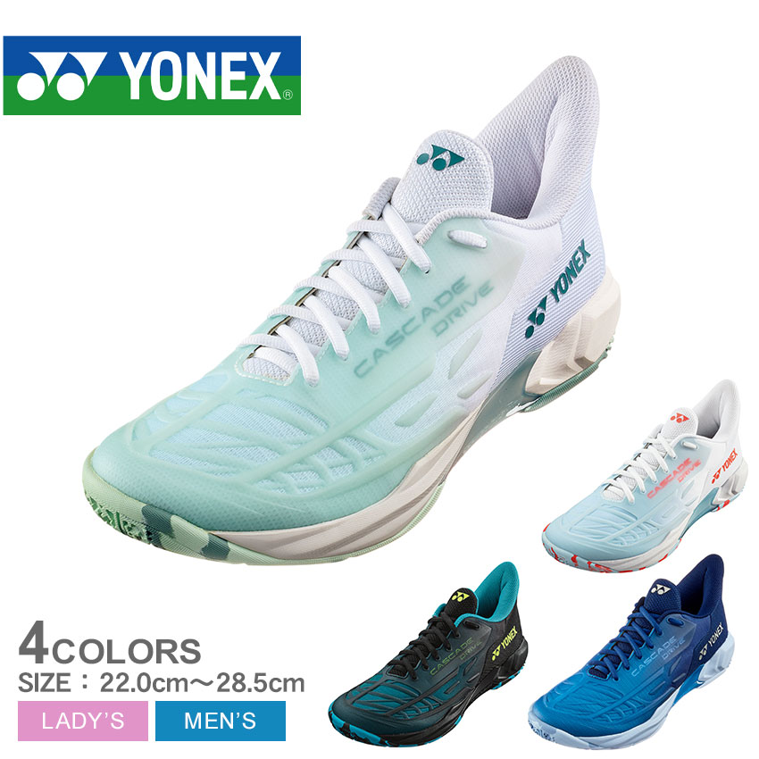 ヨネックス バドミントンシューズ メンズ レディース YONEX 