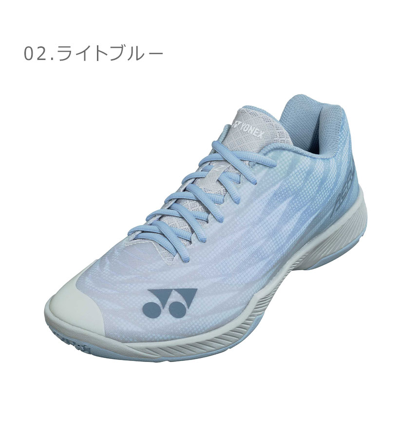 ヨネックス バドミントンシューズ メンズ レディース パワークッション エアラスZワイド YONEX SHBAZ2W ブルー 青 22 22.5 23  24