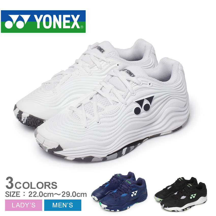 ヨネックス テニスシューズ メンズ レディース パワークッション フュージョンレブ5 YONEX SHTF5MGC ホワイト 白 ブラック 黒 靴