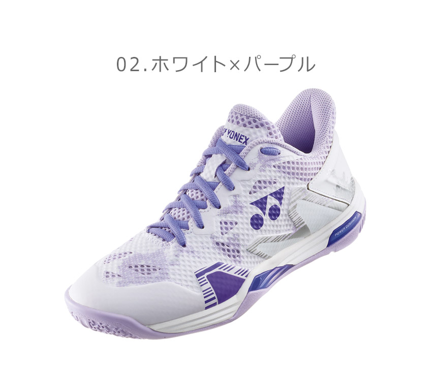 YONEX ヨネックス バドミントンシューズ メンズ レディース