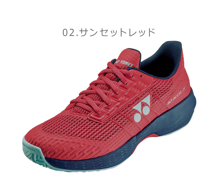 YONEX ヨネックス テニスシューズ パワークッションアドアクセル
