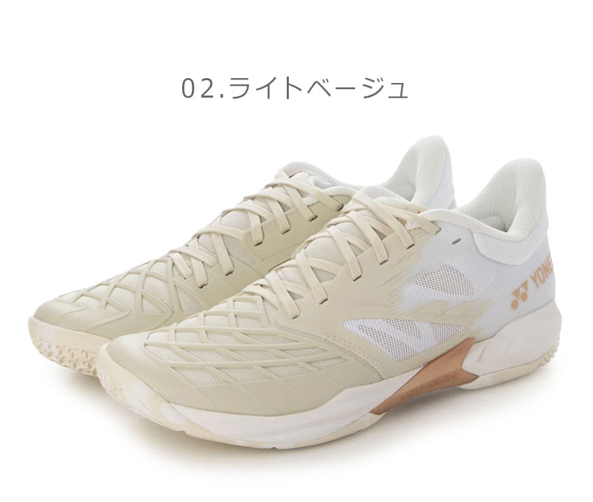 YONEX（ヨネックス） バドミントンシューズ メンズ パワークッション