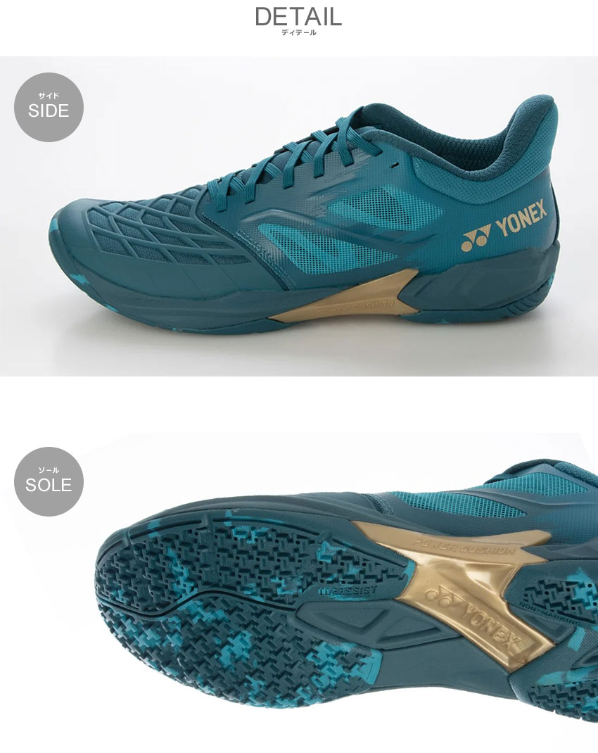 YONEX（ヨネックス） バドミントンシューズ メンズ パワークッション