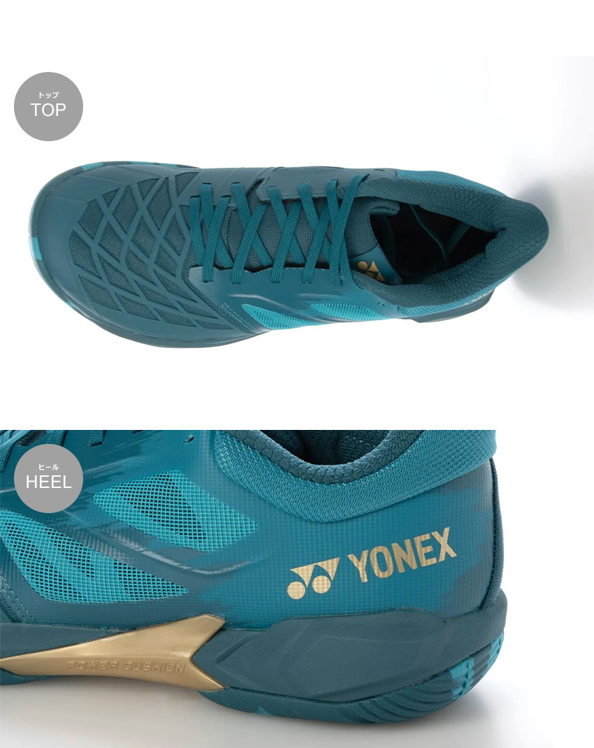 YONEX バドミントンシューズ 青緑25.5 YONEX（ヨネックス） バドミントンシューズ メンズ パワークッション