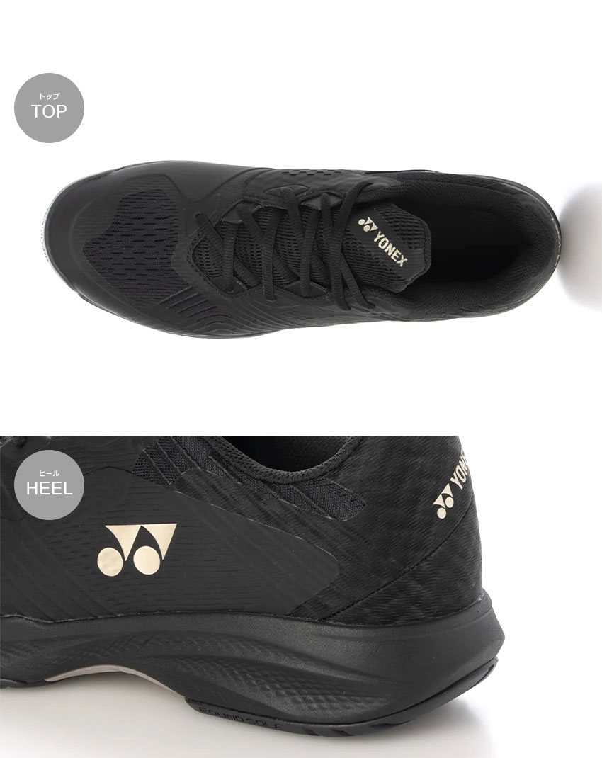 YONEX（ヨネックス） テニスシューズ メンズ YONEX SHTSCMG ブラック