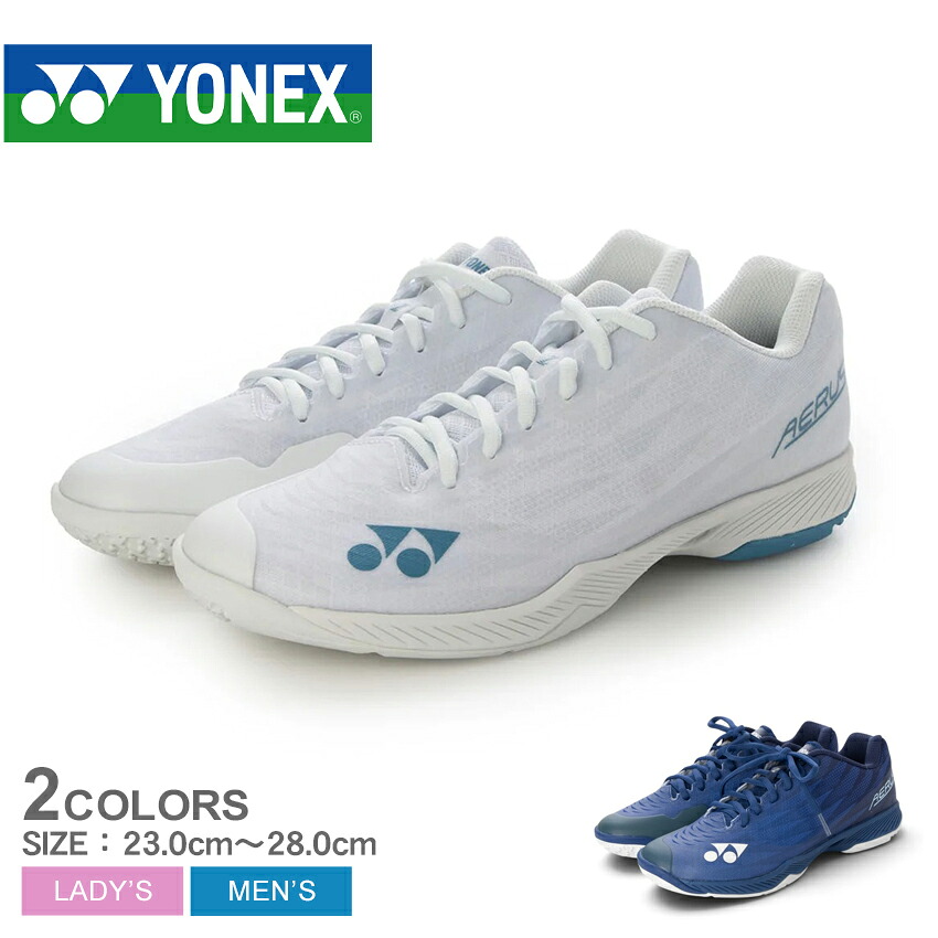 YONEX（ヨネックス） バドミントンシューズ メンズ レディース パワー