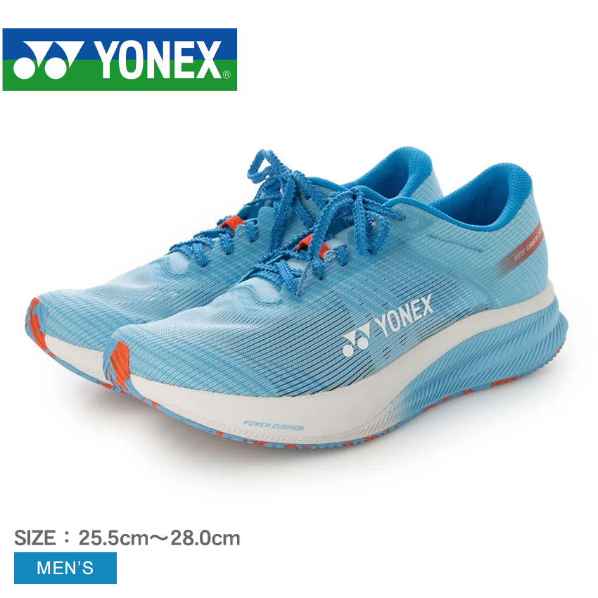 ランニングシューズ YONEX Yonex Power Cushion Aerus Z2 Men's Shoe (Flash Green) – JoyBadminton