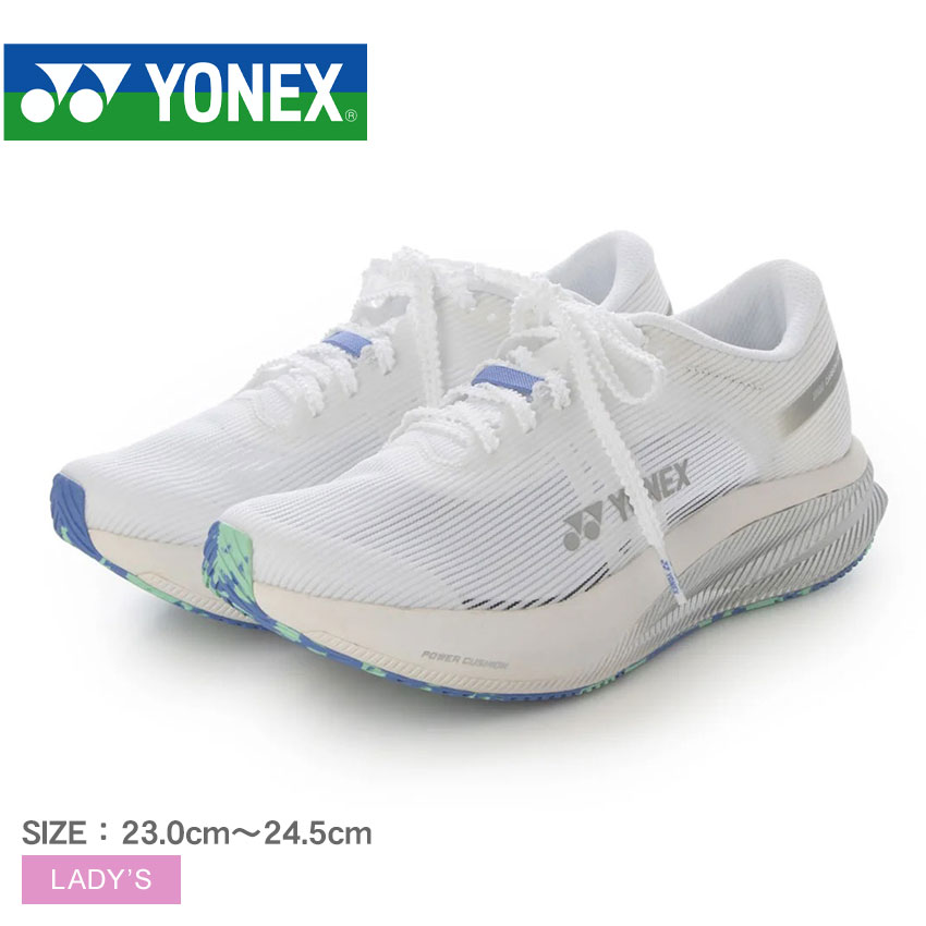 YONEX（ヨネックス） ランニングシューズ レディース カーボンクルーズ