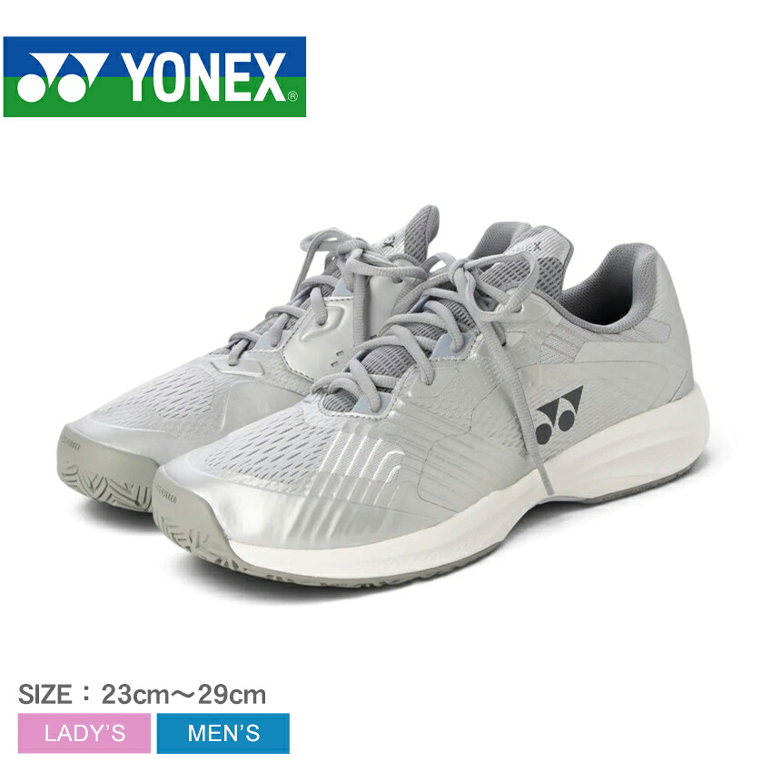 YONEX（ヨネックス） テニスシューズ メンズ レディース パワー