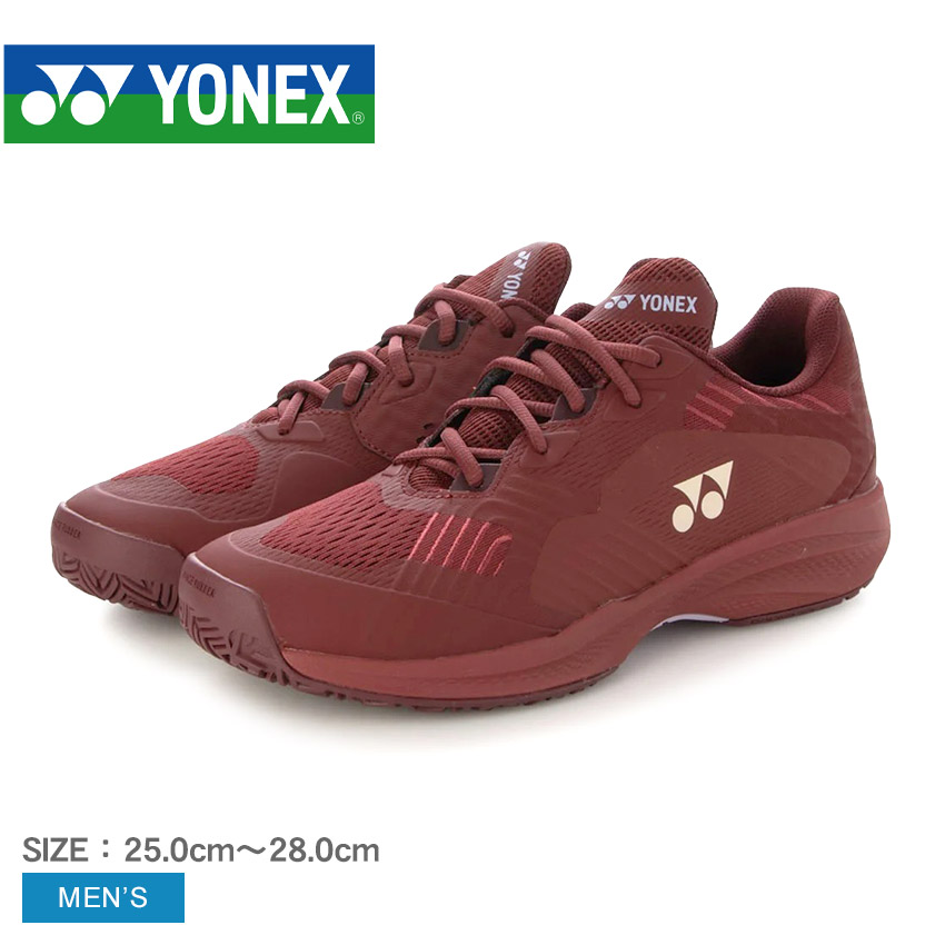 YONEX テニスシューズ SHYTSCMG 25.5 レッド YONEX（ヨネックス） テニスシューズ メンズ パワークッションソニ