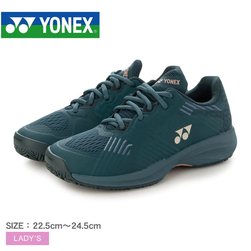 YONEX（ヨネックス） テニスシューズ レディース パワークッションソニ