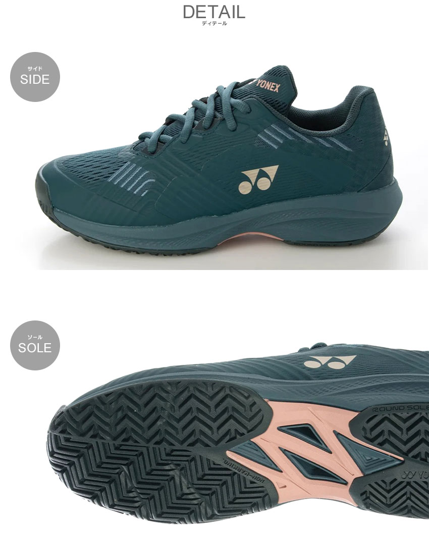 YONEX（ヨネックス） テニスシューズ レディース パワークッションソニ