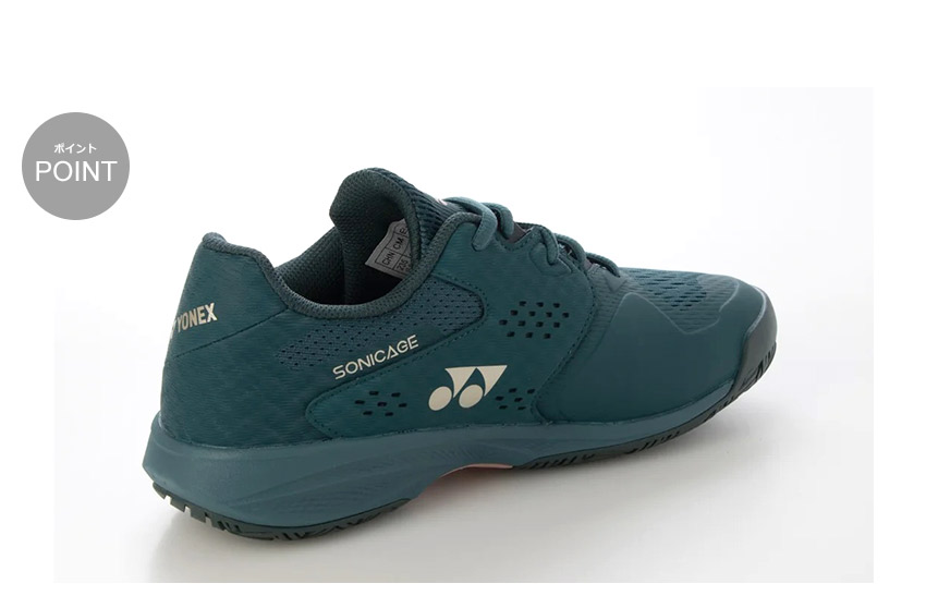 YONEX（ヨネックス） テニスシューズ レディース パワークッションソニ