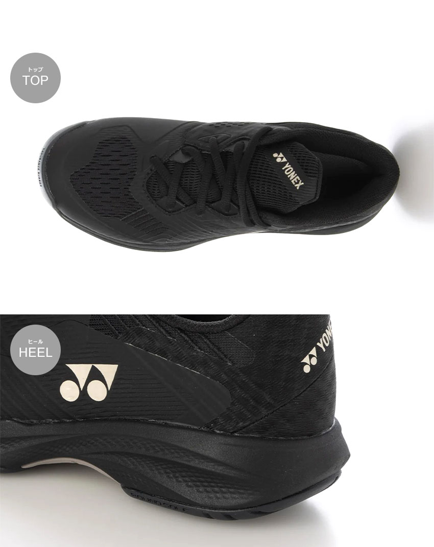 ヨネックス　レディースLL　ブラック YONEX（ヨネックス） テニスシューズ レディース パワークッションソニ