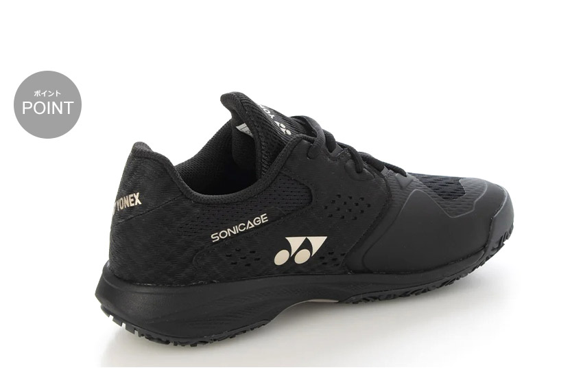 YONEX（ヨネックス） テニスシューズ レディース パワークッションソニ