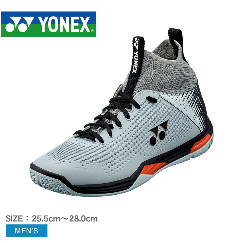 YONEX（ヨネックス） バドミントンシューズ メンズ パワークッション