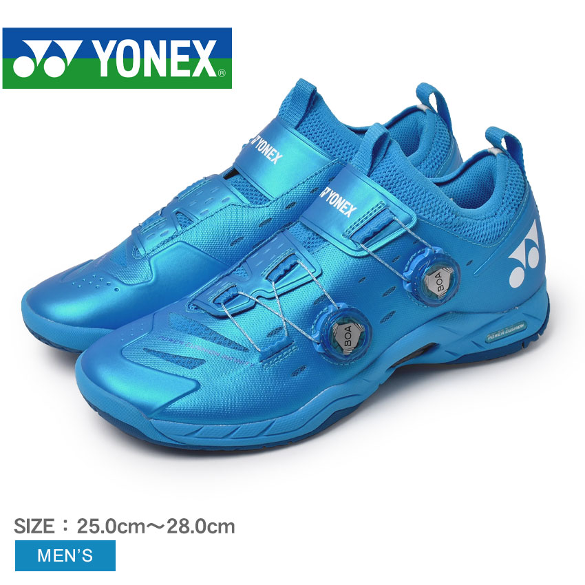 YONEX 送料無料 ヨネックス バドミントンシューズ メンズ パワー