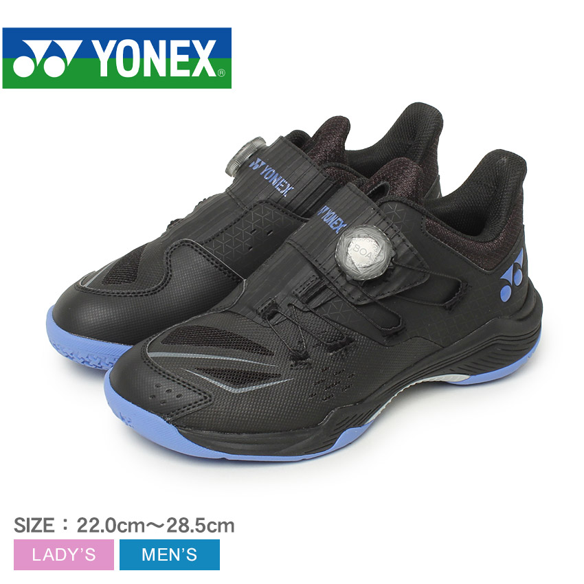 YONEX（ヨネックス） バドミントンシューズ メンズ レディース パワー