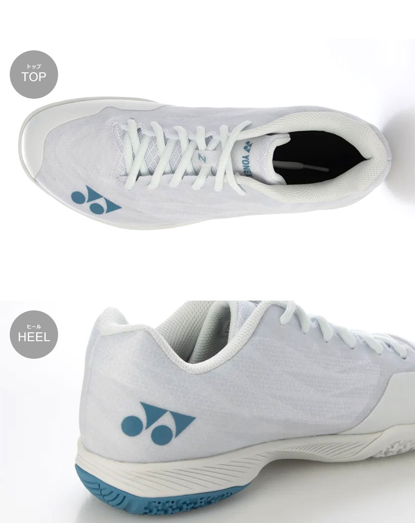 YONEX（ヨネックス） バドミントンシューズ メンズ YONEX SHBAZ2M