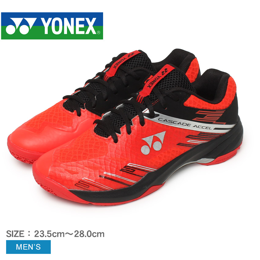 ヨネックス バドミントンシューズ メンズ パワークッション カスケード アクセル YONEX SHBCA1 レッド 赤 ブラック 黒 バド 靴 父の日