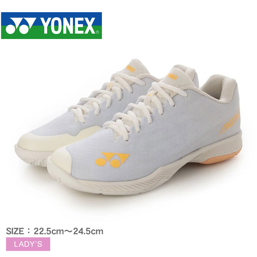 YONEX（ヨネックス） バドミントンシューズ レディース YONEX SHBAZ2L