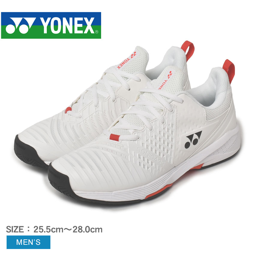 送料無料 ヨネックス テニスシューズ メンズ パワークッションソニケージ3メンAC YONEX SHTS3MAC スニーカー スポーツ 靴 3E  :16178005:サンダル・スニーカーならZ-CRAFT 通販 