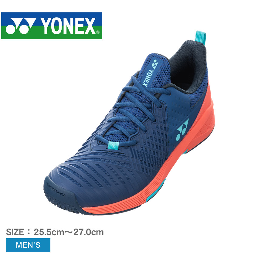 Yonex ヨネックス テニス テニス シューズ パワークッション