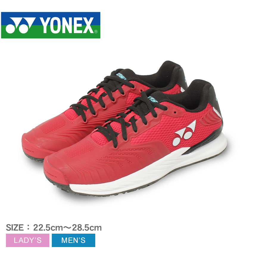 YONEX（ヨネックス） テニスシューズ メンズ レディース YONEX