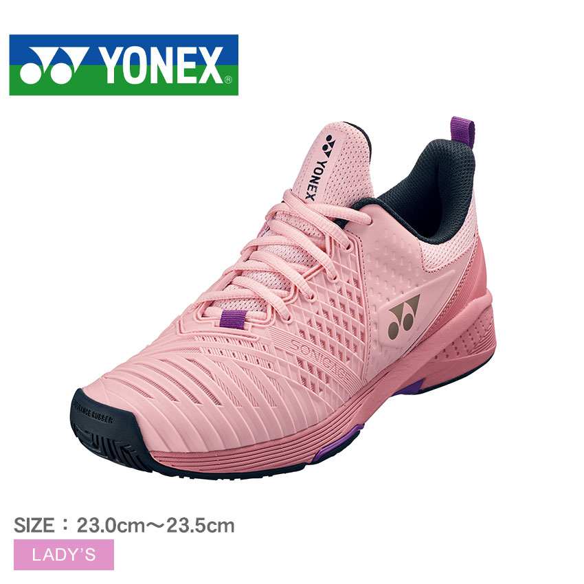 シゲさん専用YONEX テニスシューズ ブラック/ピンク/グリーン29㎝♪ 16178032-1.jpg