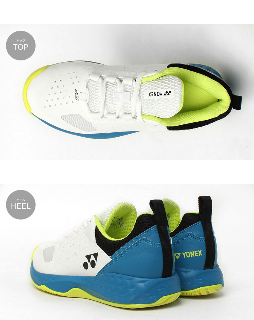 YONEX テニスシューズ　27.0 ブルー　グリーン　美品 YONEX（ヨネックス） テニスシューズ メンズ レディース パワー