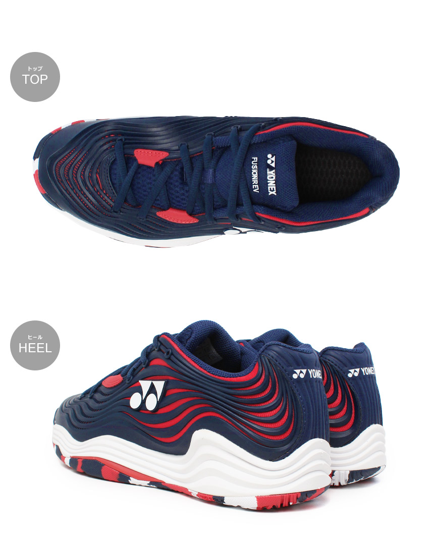 YONEX（ヨネックス） テニスシューズ メンズ YONEX SHTF5MACY ネイビー