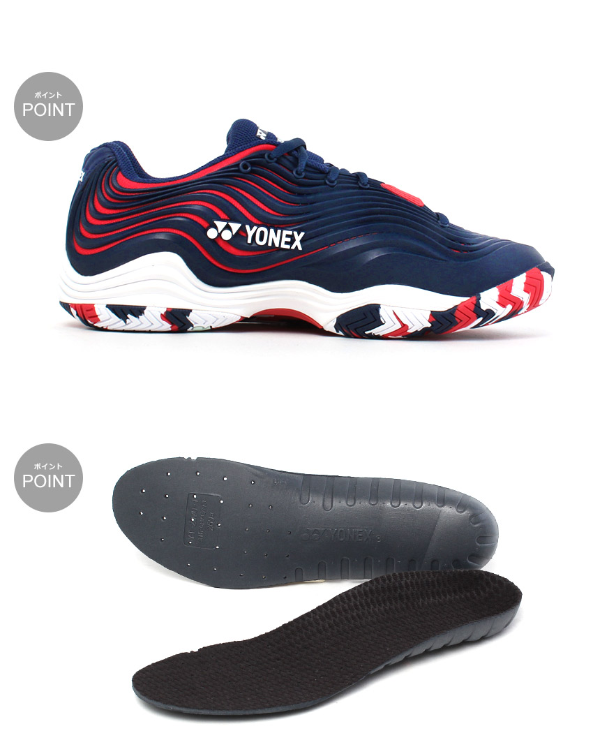 YONEX（ヨネックス） テニスシューズ メンズ YONEX SHTF5MACY ネイビー