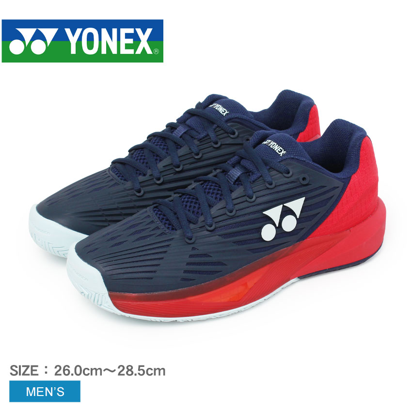 YONEX（ヨネックス） テニスシューズ メンズ YONEX SHTE5MAC ネイビー