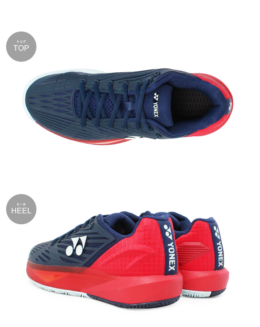 YONEX（ヨネックス） テニスシューズ メンズ YONEX SHTE5MAC ネイビー