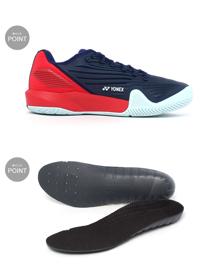 YONEX テニスシューズ ネイビー/レッド YONEX（ヨネックス） テニスシューズ メンズ YONEX SHTE5MAC ネイビー