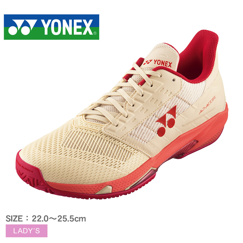 YONEX（ヨネックス） テニスシューズ レディース パワークッションアド