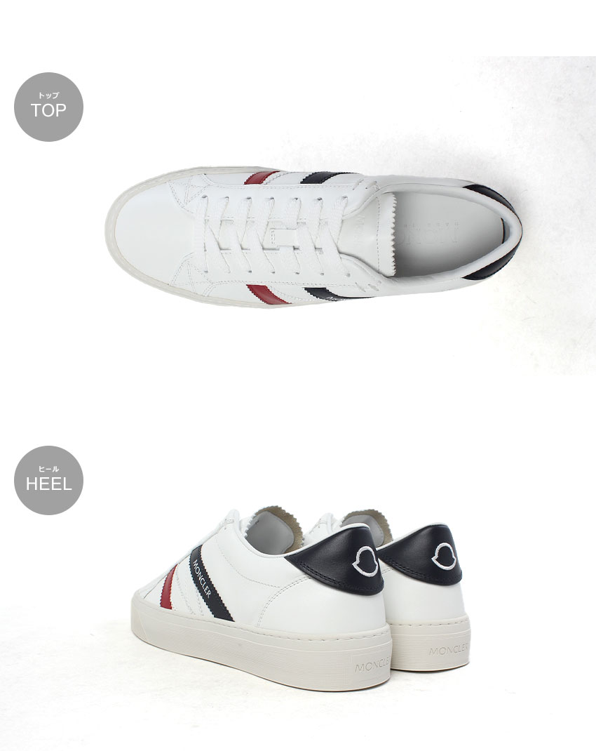 MONCLER（モンクレール） スニーカー メンズ Monaco2 MONCLER