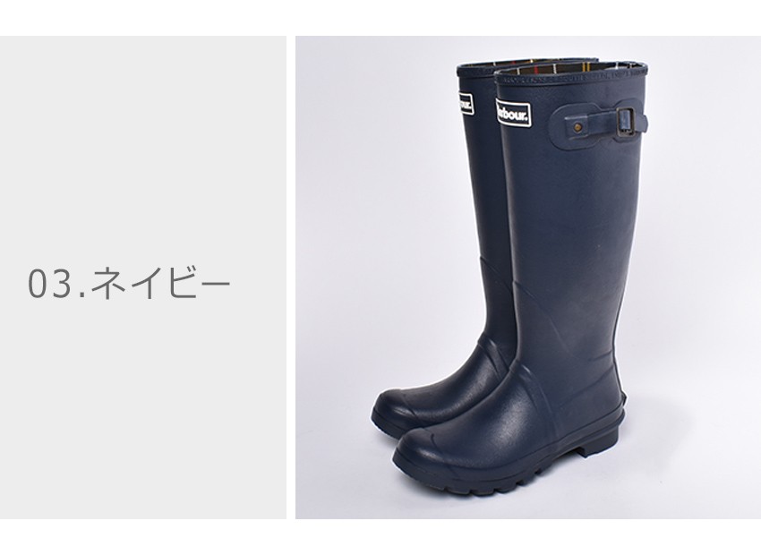 Barbour（バブアー） 送料無料 レインブーツ バブアーメンズベーダ