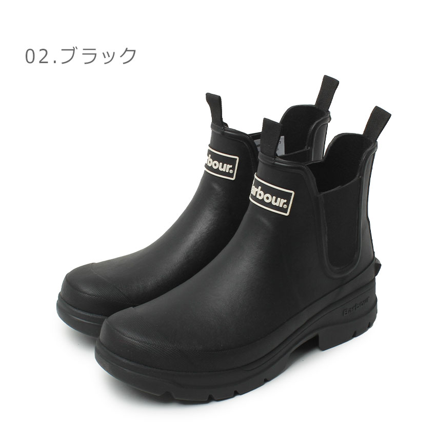 Barbour（バブアー） レインブーツ メンズ レディース BARBOUR MRF0028