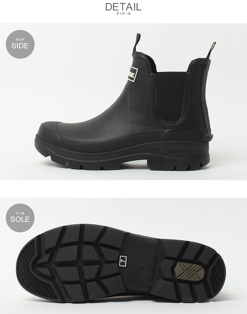 新品未使用　セルビア製　バブアーレインブーツ 新品未使用 セルビア製 バブアーレインブーツ 楽天市場】barbour