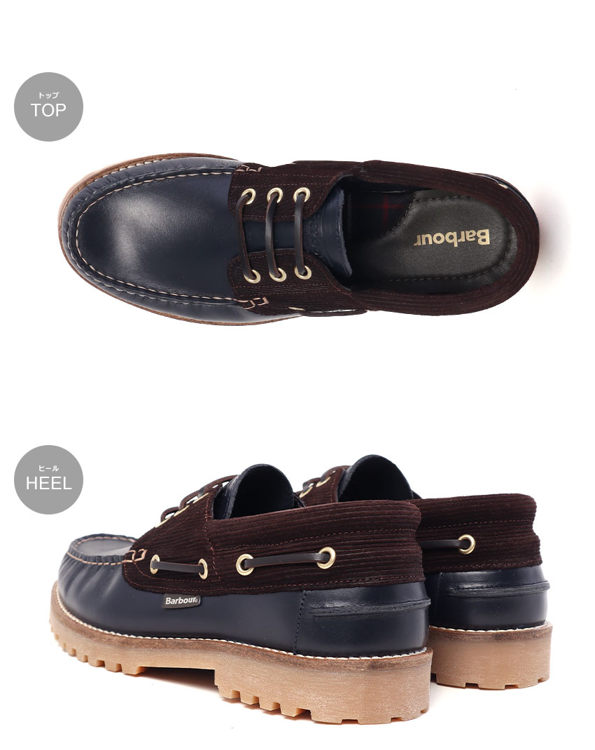 Barbour（バブアー） デッキシューズ メンズ デッキボートシューズ