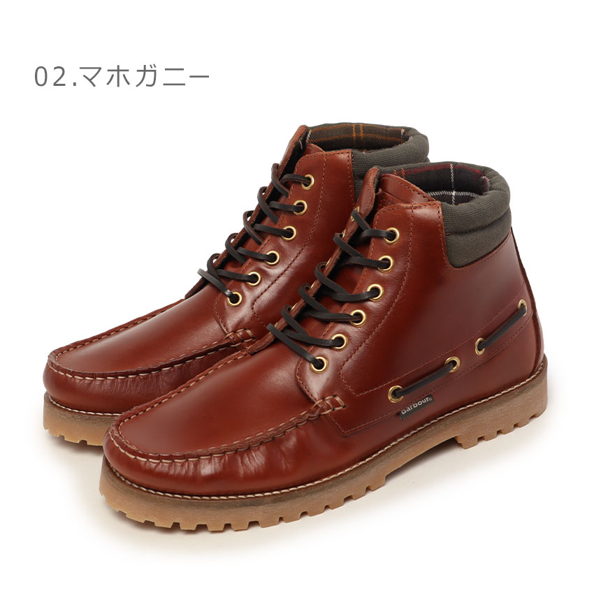 Barbour バブアー レザーサイドゴアブーツ ブラウン 本革 Barbour（バブアー） ブーツ メンズ ティラーモカシンブーツ BARBOUR