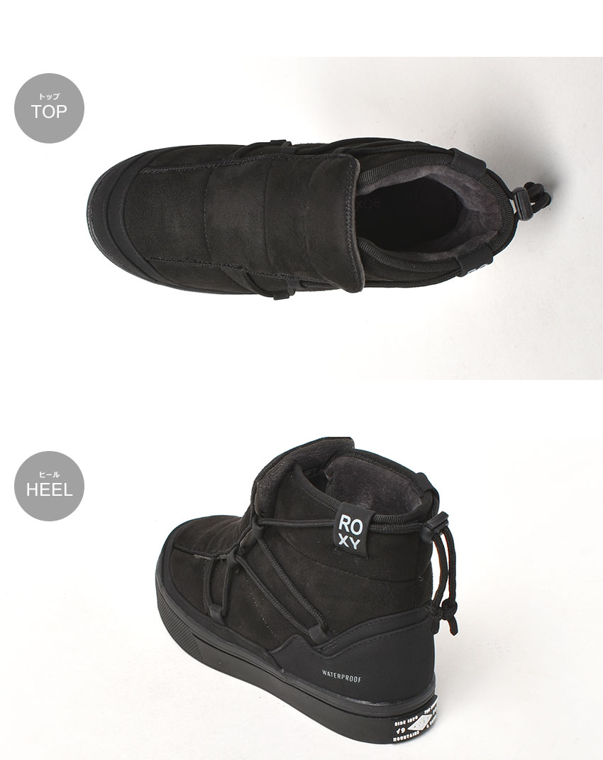 ROXY（ロキシー） ブーツ レディース PEACEFUL 撥水 ブーツ ROXY