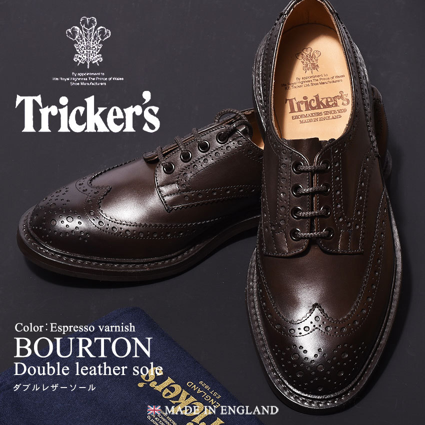 送料無料 トリッカーズ TRICKER’S TRICKERS カントリー バートン エスプレッソバーニッシュ ダブルレザーソール メンズ 紳士靴