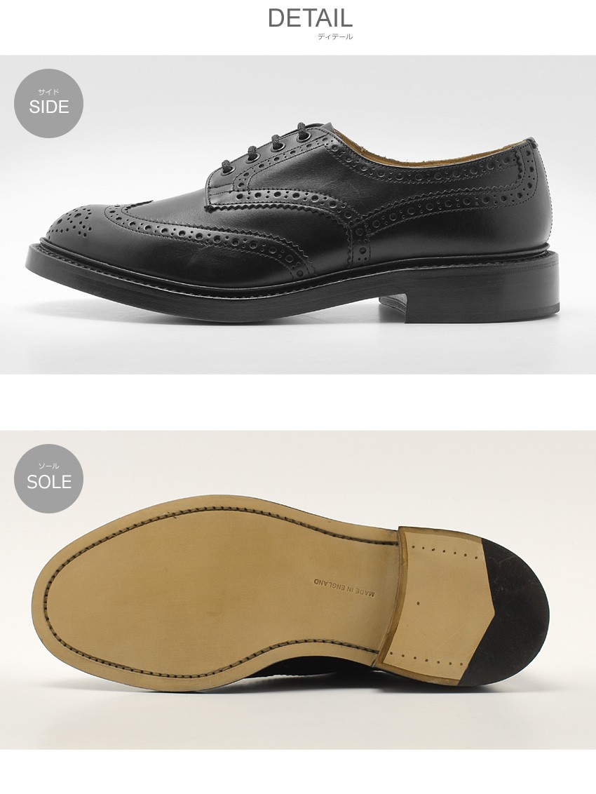Tricker's 送料無料 TRICKER'S トリッカーズ カジュアルシューズ